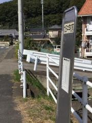 「太田中学校前」バス停留所