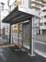 「大下」バス停留所
