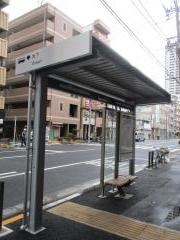 「大下」バス停留所