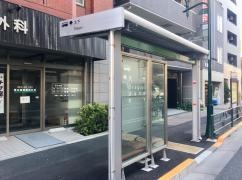 「大下」バス停留所