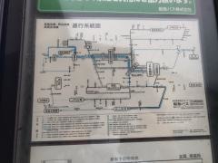 「友岡」バス停留所