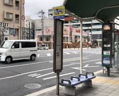 「上本町九丁目」バス停留所