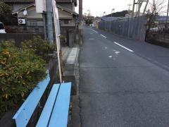 「新家」バス停留所