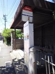 「篠栗上町・須賀神社前」バス停留所