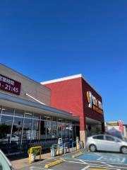 ヤオコー佐倉染井野店