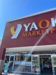 ヤオコー佐倉染井野店