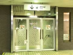 白石駅