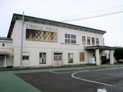 神町駅