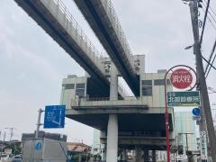 天台駅
