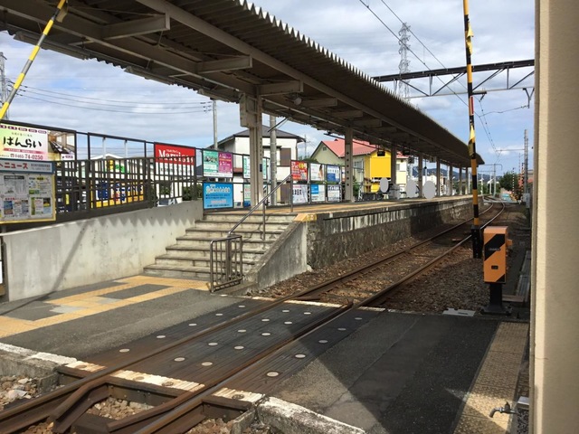 伊豆箱根鉄道大雄山線和田河原駅／ホームメイト