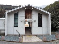 禅昌寺駅