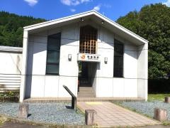 禅昌寺駅