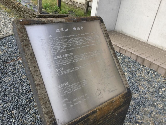 施設写真23
