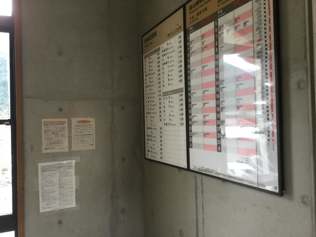 施設写真21