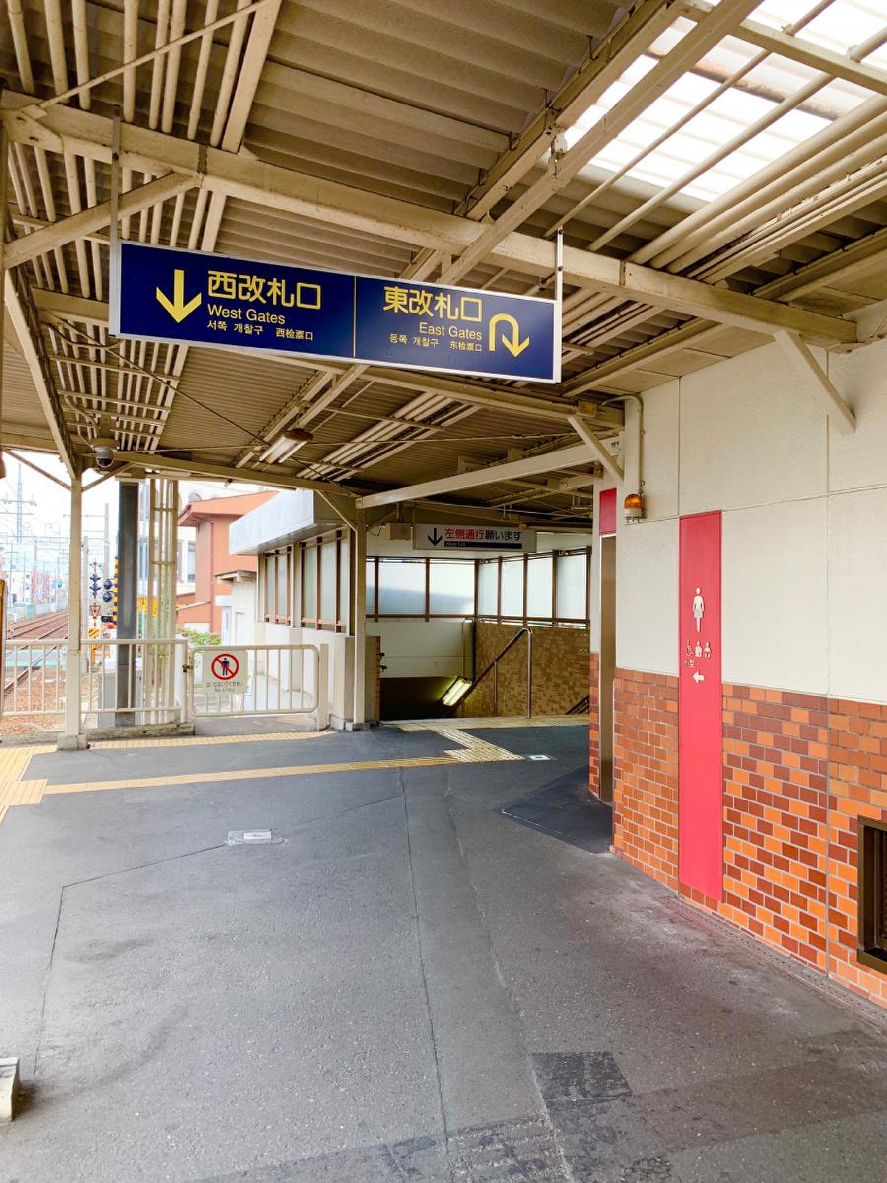門戸 厄神 駅