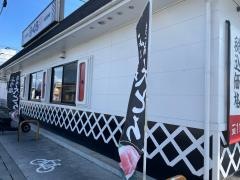 くら寿司　甚目寺店