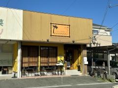 Ｐｕｌｃｈｒａ　ｃａｆｅ　「プルクラ　カフェ」
