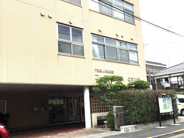 コージーハウスはすぬま 施設外観