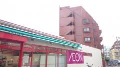 まいばすけっと　平沼橋駅前店