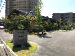ヴォアラ珈琲