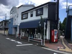 らーめん小国