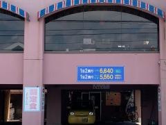 ビジネスホテル弁長