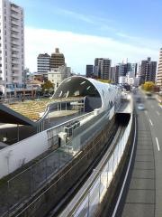 新白島駅