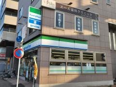 ファミリーマート　天王台駅南口店