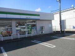 ファミリーマート　各務原三ッ池店
