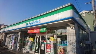 ファミリーマート　泉大津豊中店
