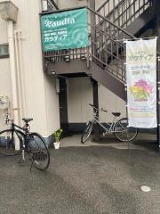 ガウディア　富士見町教室