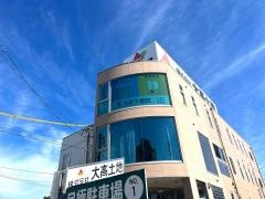 秀英予備校　大高駅前校