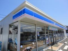 ローソン　鹿嶋宮中八丁目店