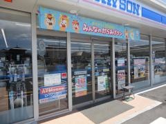 ローソン　鹿嶋宮中八丁目店