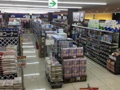 スーパーバリュー幕張西店