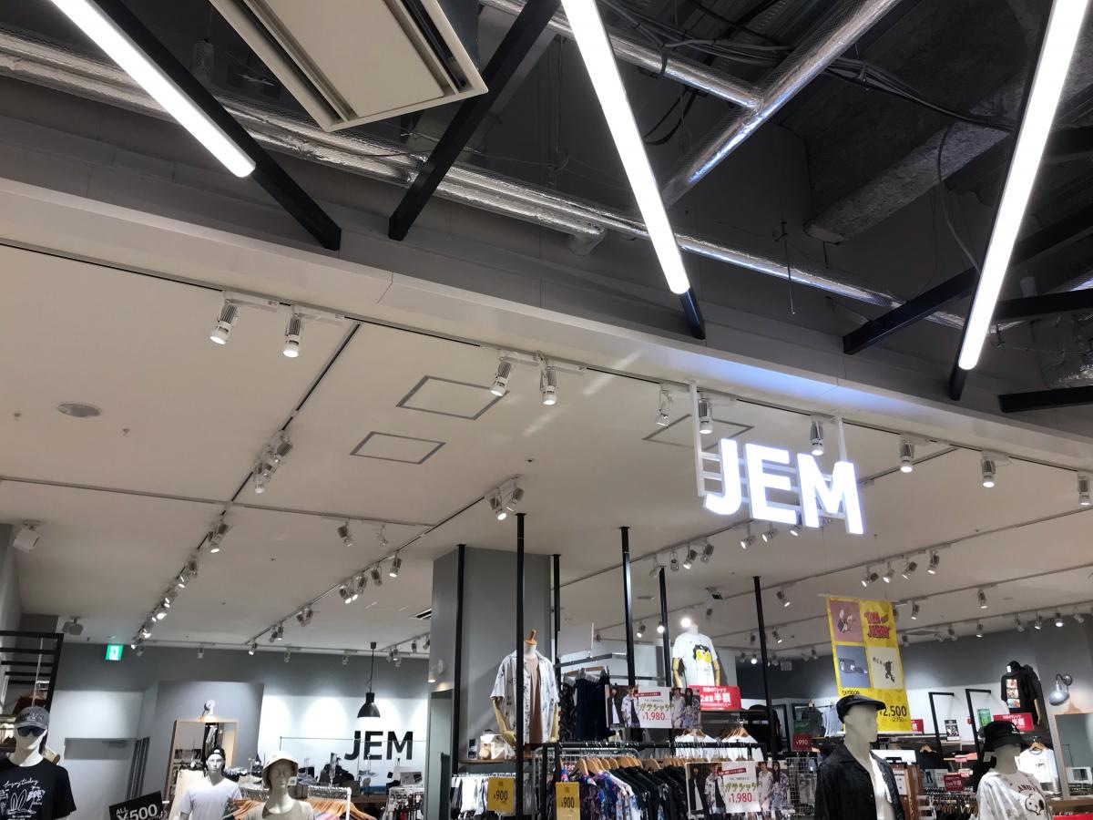 JEM有明ガーデン店