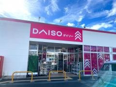 ダイソー　海老名かしわ台店