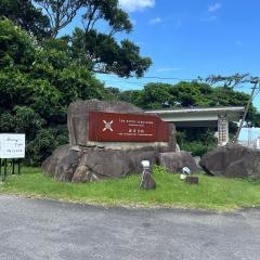 ＴＨＥ　ＨＯＴＥＬ　ＹＡＫＵＳＨＩＭＡ