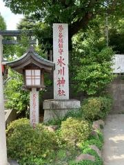 鳩ヶ谷氷川神社
