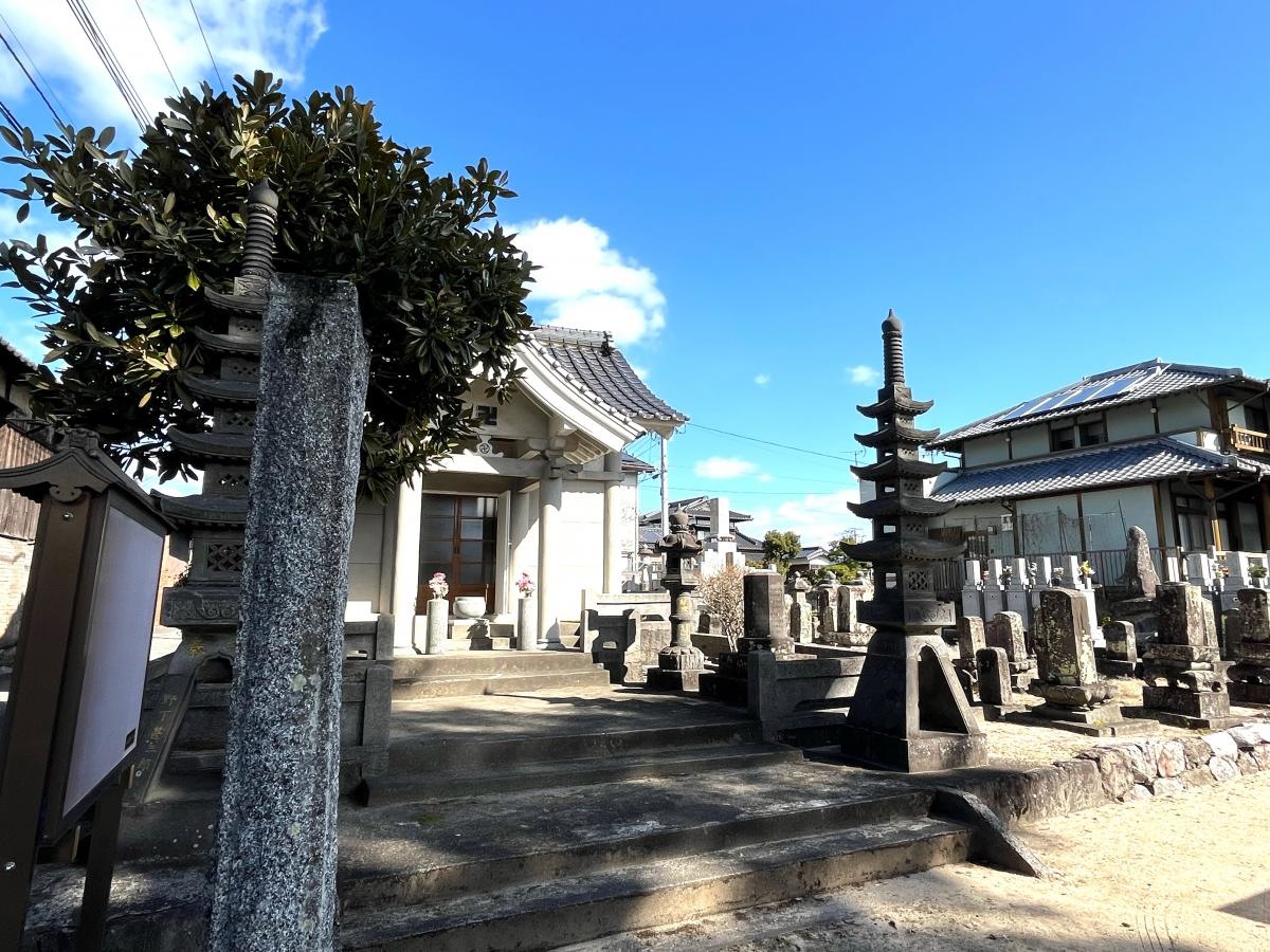 天満神社