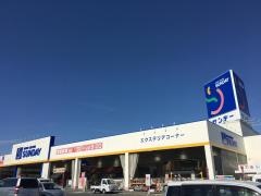サンデー矢本店
