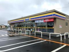 ミニストップ　波崎砂山店