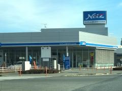 ネッツトヨタ群馬安中いたはな店