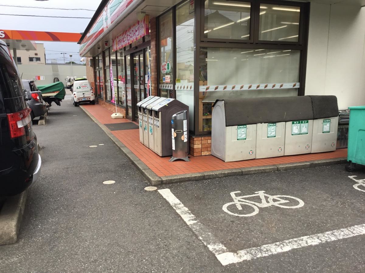セブンイレブン