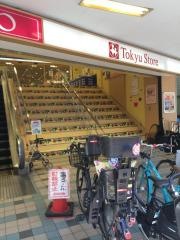 東急ストア　長原店