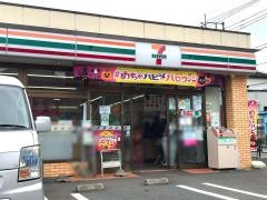 セブンイレブン　八王子館町店