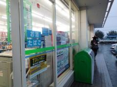 ファミリーマート　御油田店