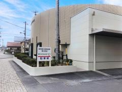 島田掛川信用金庫　菊川支店