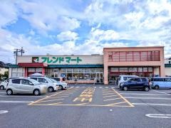 フレンドマート　河西店