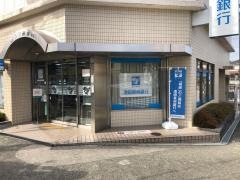 池田泉州銀行うね野支店